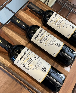 Paulo Geremia Vino e Cucina